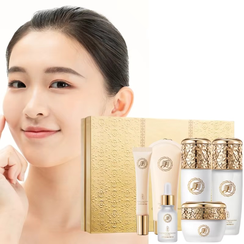 Luxury Skincare Gifts For Women - Paket Perawatan Wajah Mewah Image Beauty