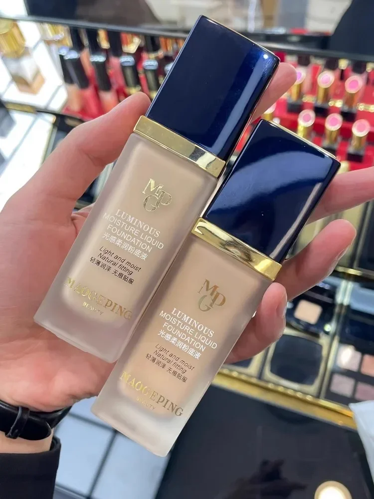 Luxury Skincare Oil - Maogeping Luminous Soft Foundation Alas Bedak