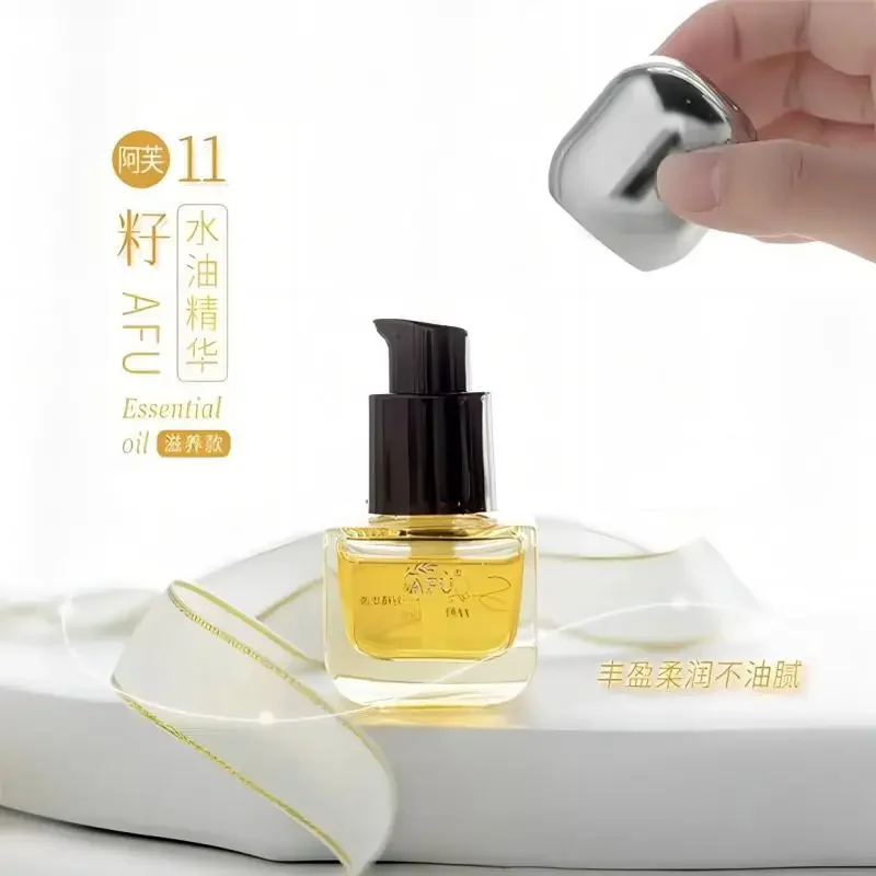 Luxury Skincare Serum - Serum Minyak AFU Eleven Seeds Produk