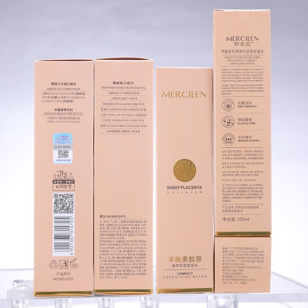 Esens Kulit Energi Awet Muda d - Luxury Skincare Serum ulasan dan harga