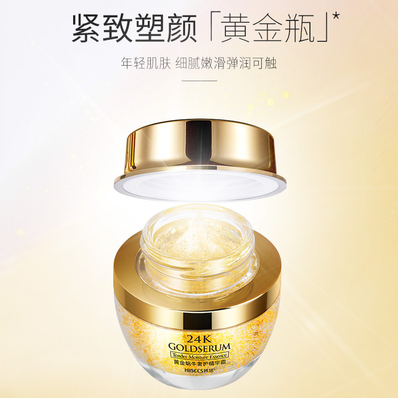 50g Golden Snail 24K Krim Esen - Luxury Skincare Moisturizer ulasan dan harga