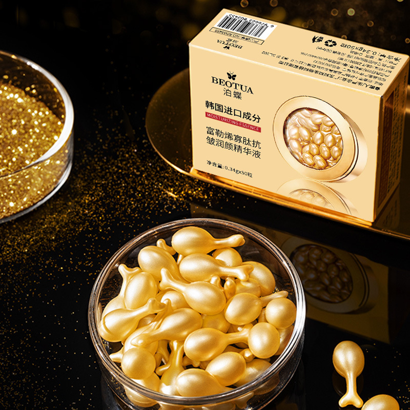0.34g*50 Kapsul Fullerene Olig - Luxury Skincare Moisturizer ulasan dan harga