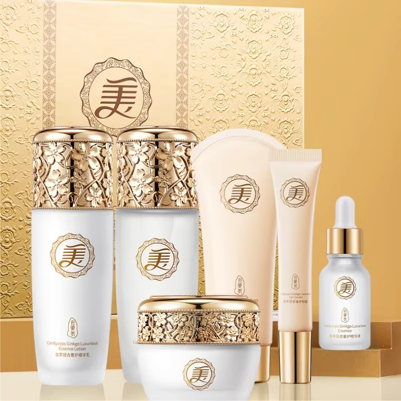 Paket Perawatan Wajah Mewah Im - Luxury Skincare Gifts For Women ulasan dan harga