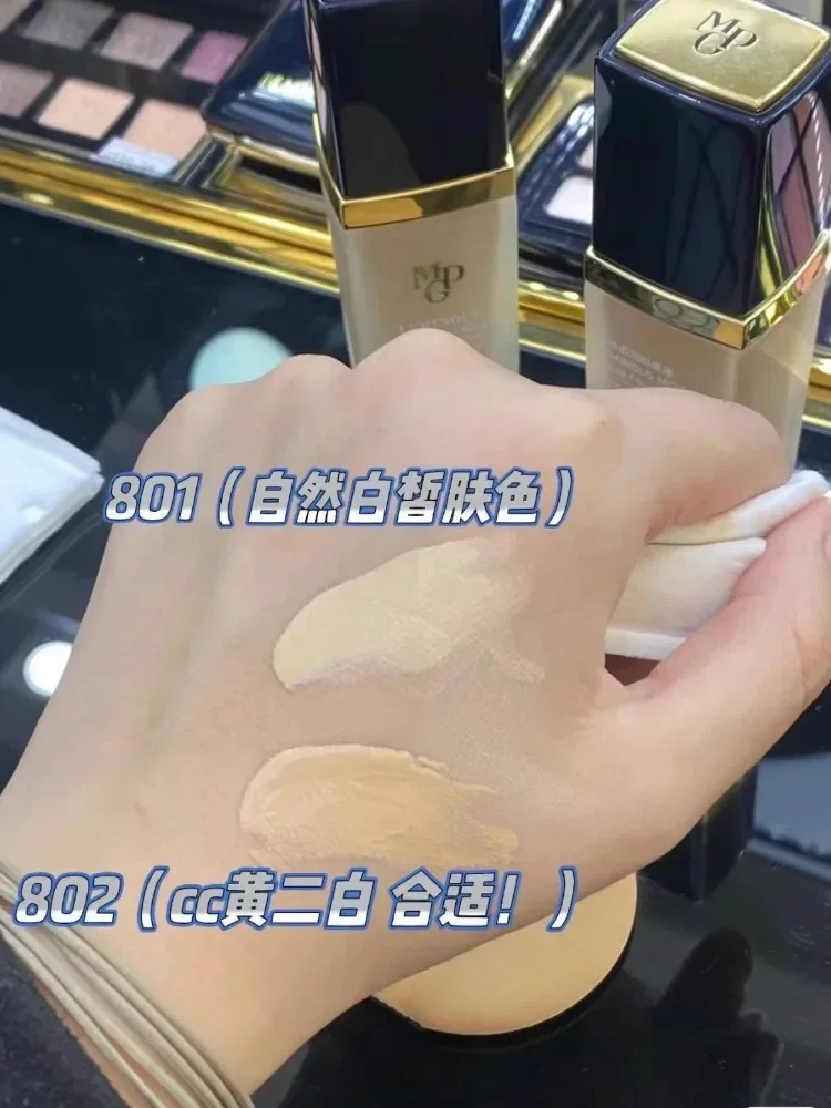 Maogeping Luminous Soft Founda - Luxury Skincare Oil ulasan dan harga