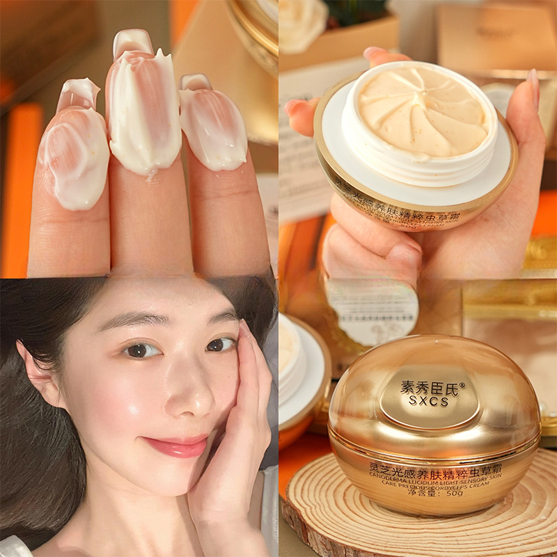 Krim Wajah Mewah Jamur Reishi  - Luxury Skincare Moisturizer ulasan dan harga