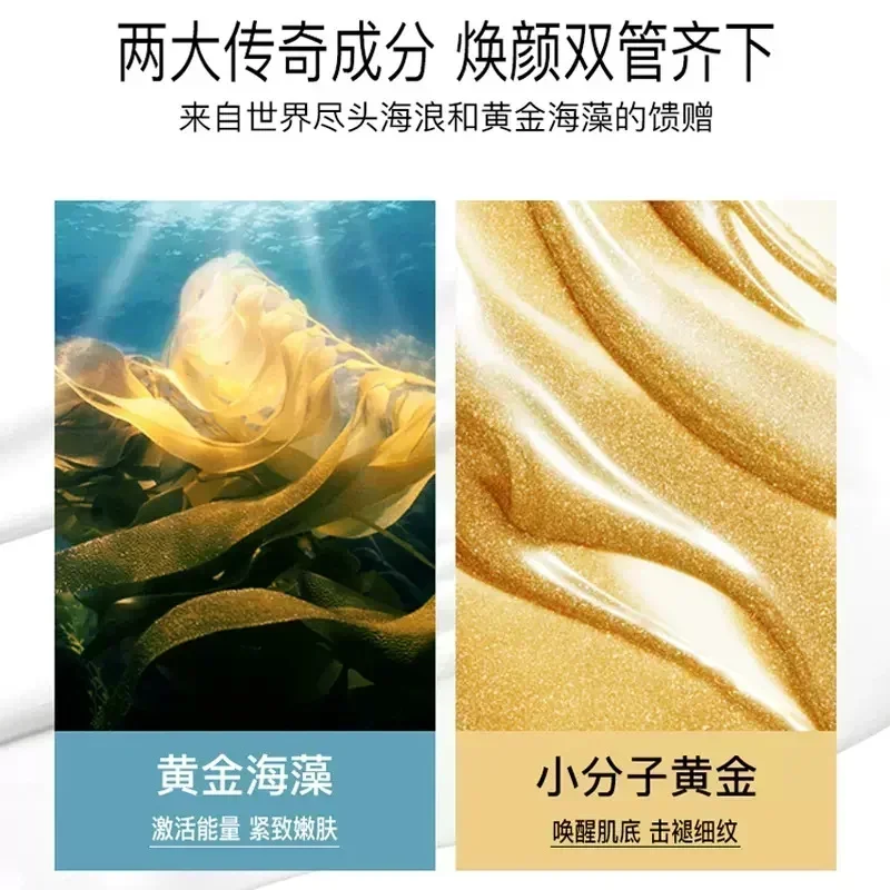 Masker Alga Asli Casmara Golde - Skincare Luxury Whitening ulasan dan harga
