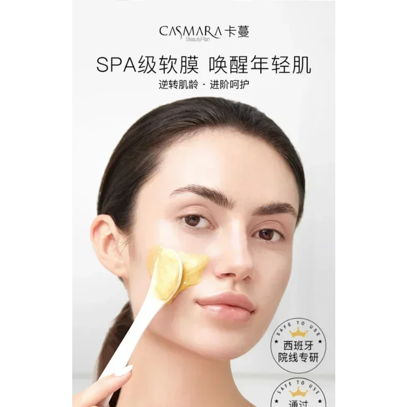 Masker Alga Asli Casmara Golde - Skincare Luxury Whitening ulasan dan harga